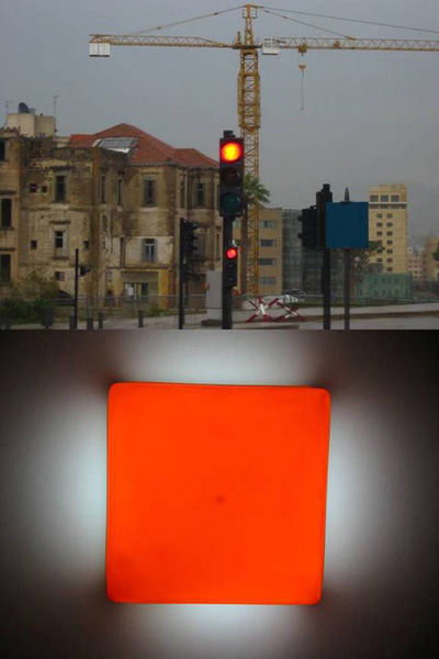 Akram Zaatari
<br><em>Perfect Timing 1</em>, 2002, 27x20cm
<br>Museum of Modern Art
<br>Modern Mondays Program
<br>ACAW 2008