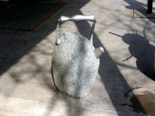 Viktor Vorobyev & Yelena Vorobyeva
<br><em>Tea Pot</em>
<br>Sculpture
<br>Stone, metal
