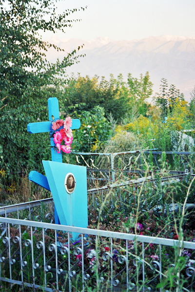Yelena Vorobyeva & Viktor Vorobyev
<br><em>Kazakhstan. Blue Period.</em> 2002-2005, Color photographs
<br>Courtesy of the artists