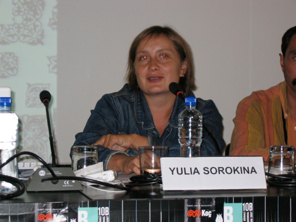 <em>International Discourse vs. Local Vibrancy</em>
<br>Panel Discussion
<br>10th International Istanbul Biennial, 2007