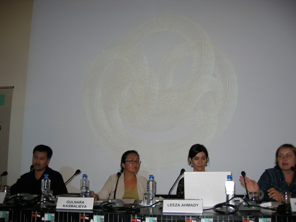 <em>International Discourse vs. Local Vibrancy</em>
<br>Panel Discussion
<br>10th International Istanbul Biennial, 2007